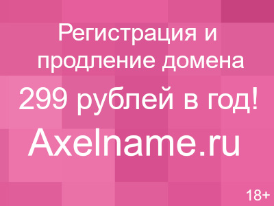 Казино ТТР